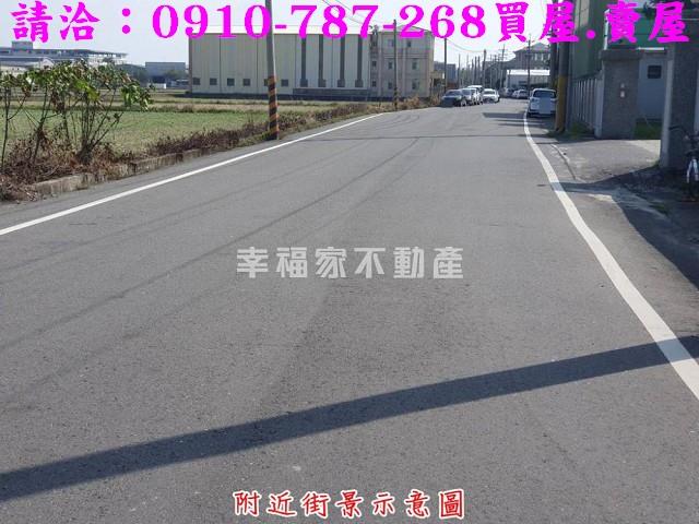 佳里工業地-14
