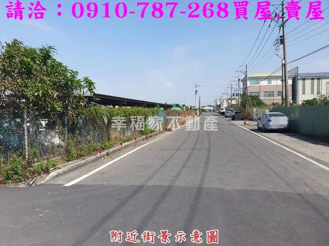 佳里工業地-1