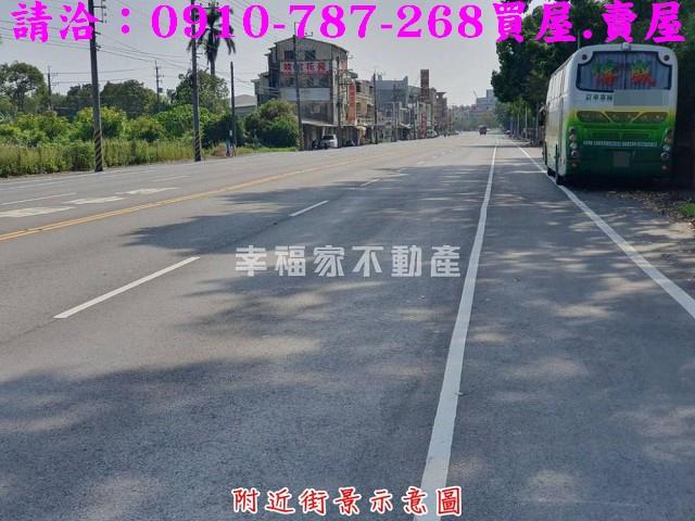 佳里工業地-8