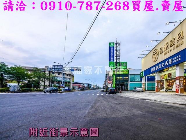 麻豆建地-10