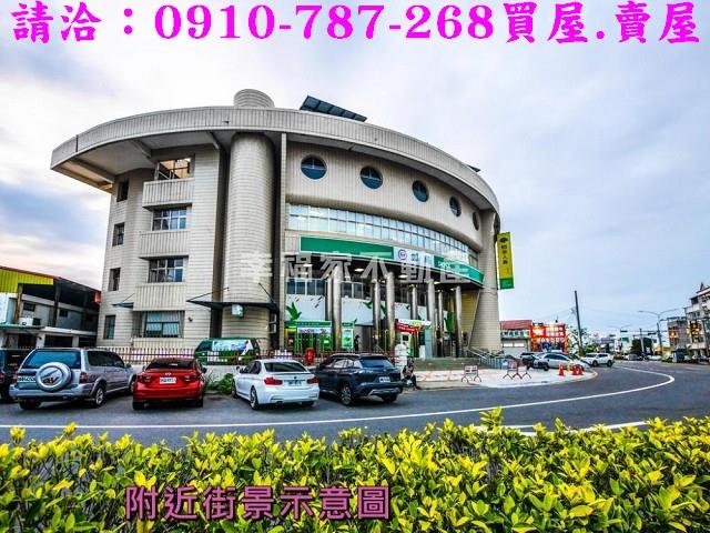 麻豆建地-11