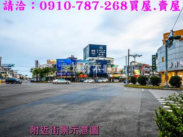麻豆建地-14