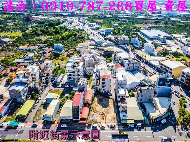 麻豆建地-5