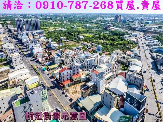 麻豆建地-6