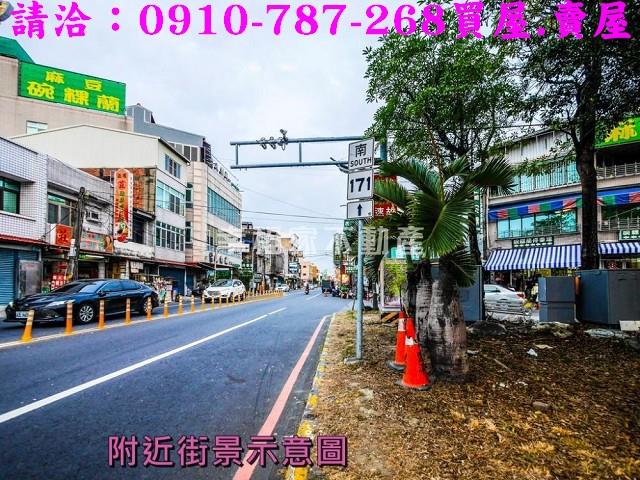 麻豆建地-9