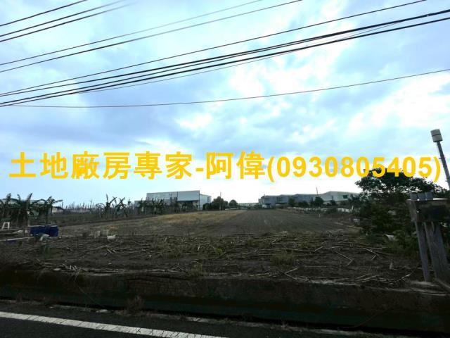 高雄農地-1