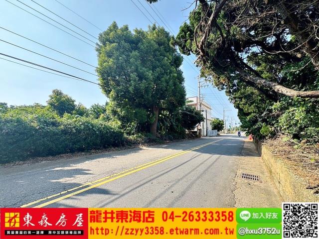 台中龍井農地-7