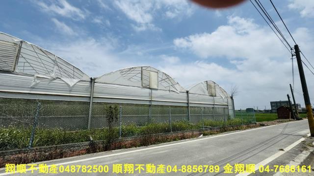 彰化埔鹽農地-10