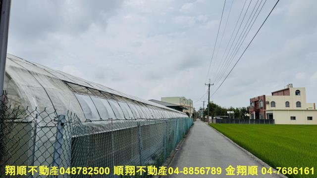 彰化埔鹽農地-14