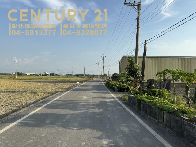 彰化二林農地-4