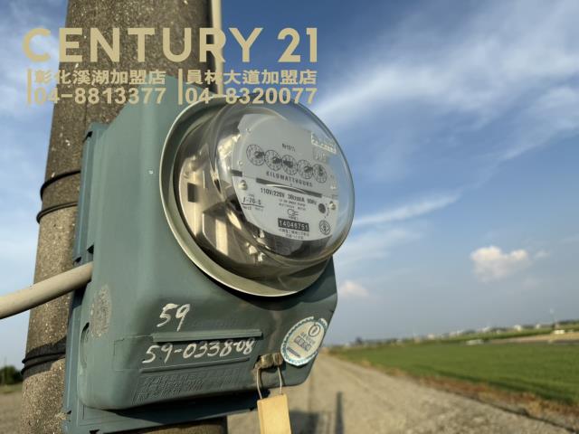彰化二林農地-6