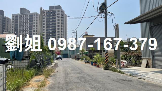 鳥松農地-1