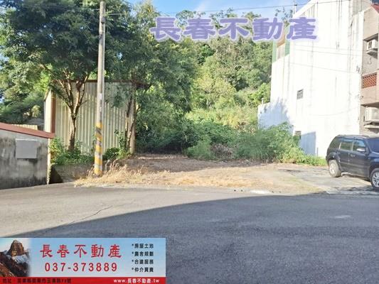 苗栗建地-2