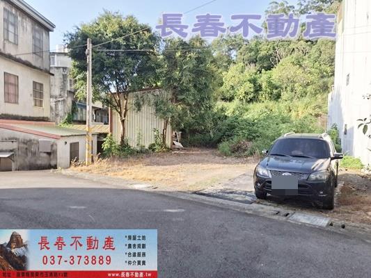 苗栗建地-4