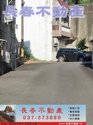 苗栗建地-5
