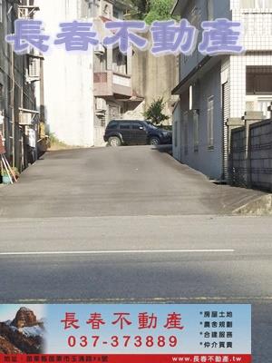 苗栗建地-6