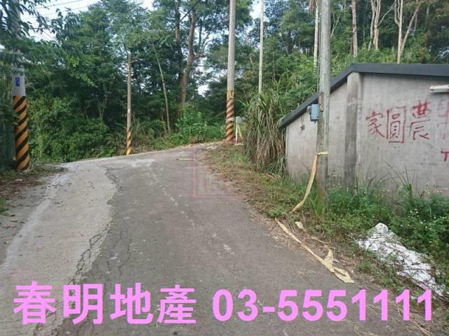 新竹農地-10