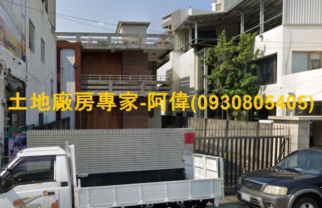 高雄建地-1
