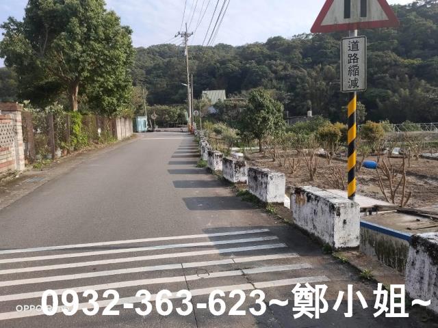 桃園農地-3