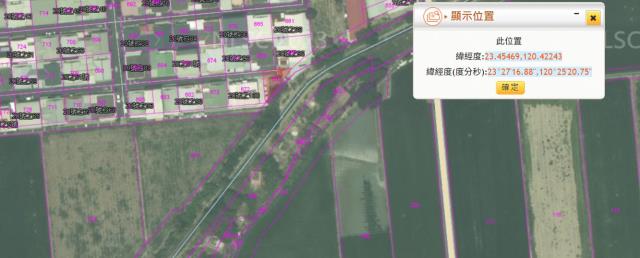 嘉義水上建地拍賣-3