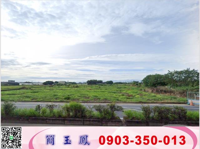 桃園蘆竹交通用地-1