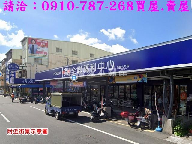 台南六甲建地-14