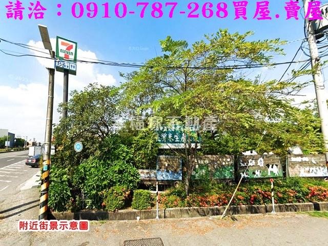 台南六甲建地-5