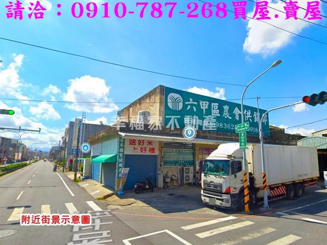 台南六甲建地-8
