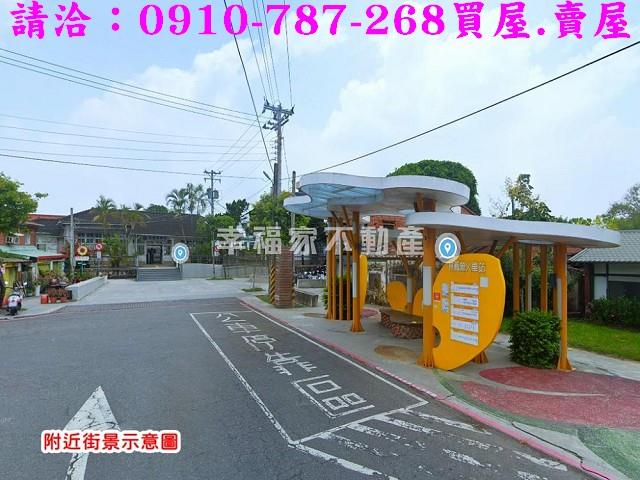 台南六甲建地-9