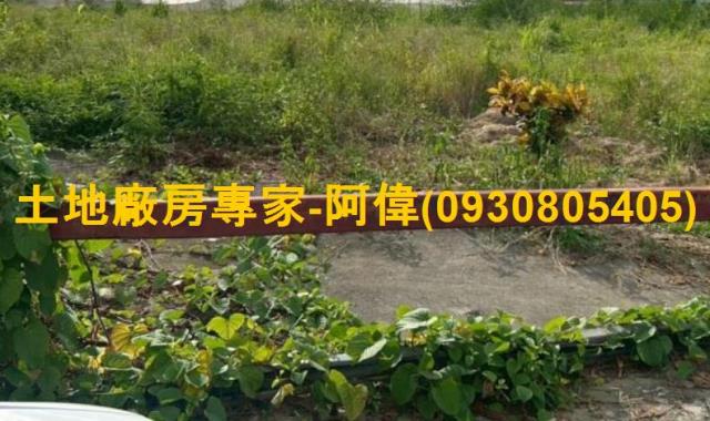 高雄岡山農地-1