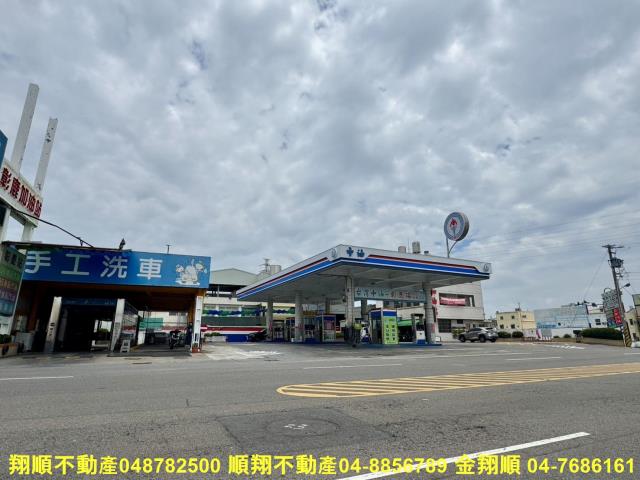 福興農地-11
