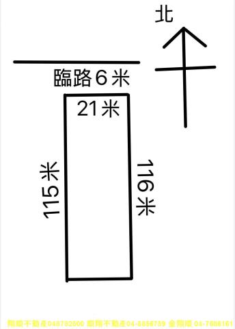 福興農地-12