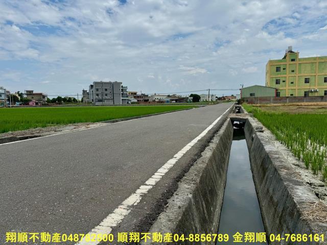 福興農地-4