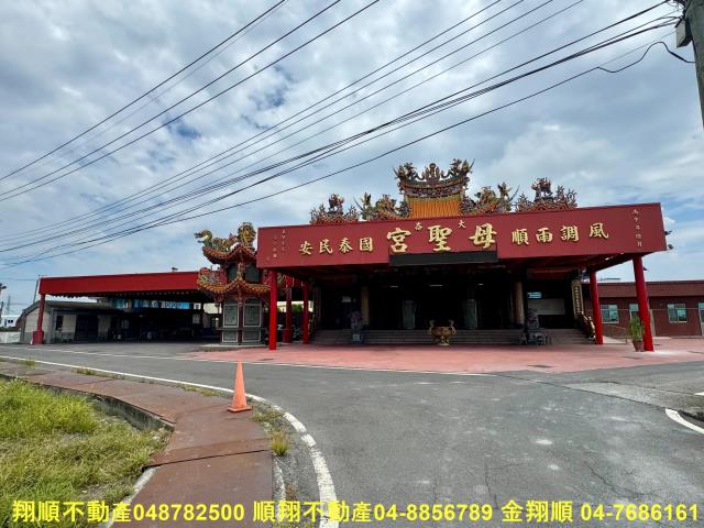 福興農地-6