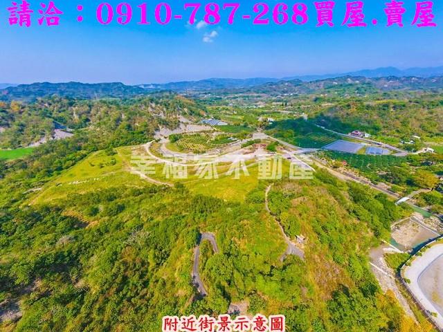 楠西農地-1