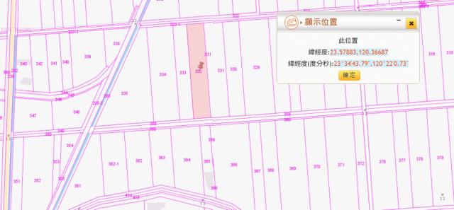 新港法拍農地-4