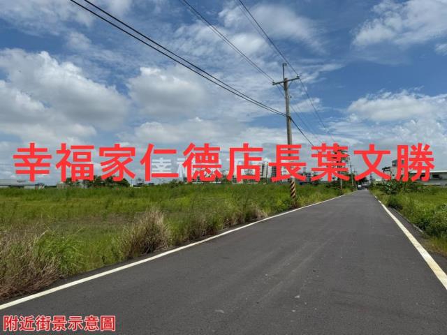 安定農地-11