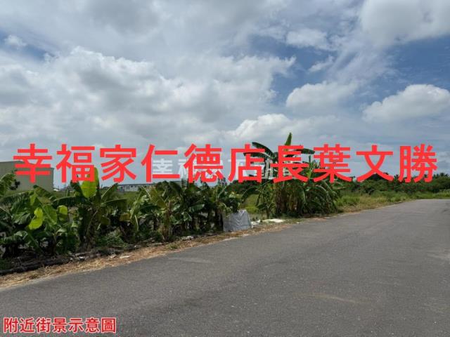 安定農地-15