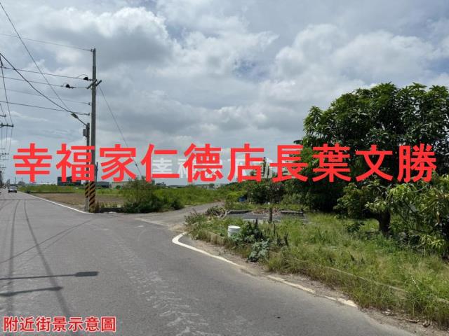 安定農地-2