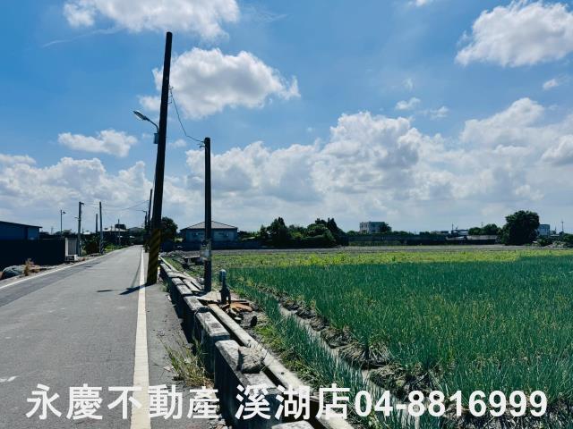 溪湖農地-11