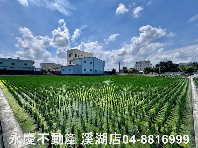 溪湖農地-14