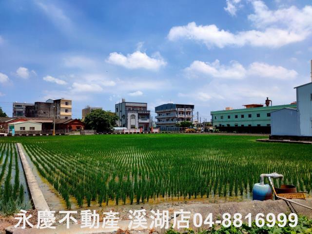 溪湖農地-1