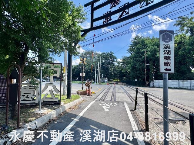 溪湖農地-6