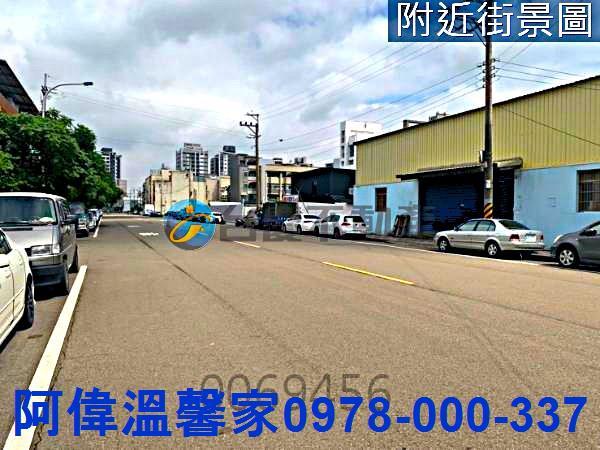 北區建地-1