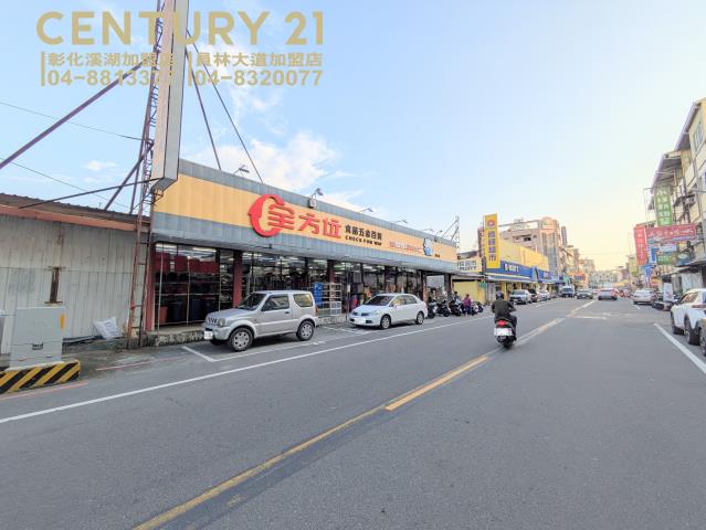 員林建地-4