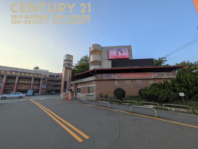 員林建地-5