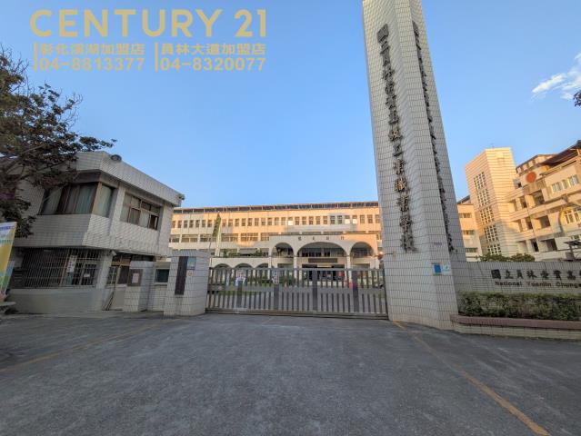 員林建地-9