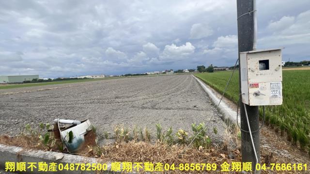彰化農地-6
