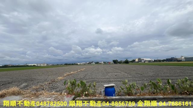 彰化農地-8