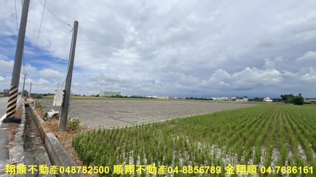 彰化農地-9